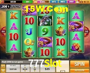 A Emoção da Loteria na 777Slot: Uma Chance de Mudança de Vida